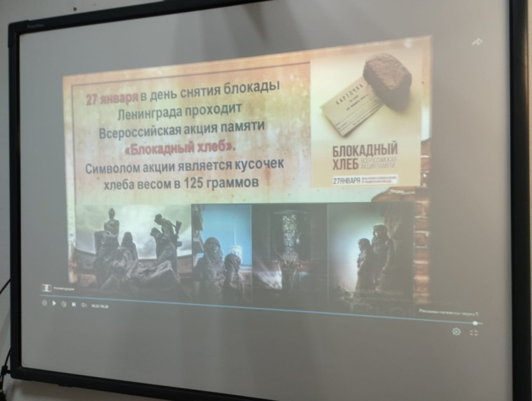 Блокада Ленинграда.